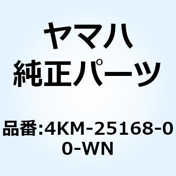 キャストホイール フロント 4KM-25168-00-WN YAMAHA(ヤマハ)