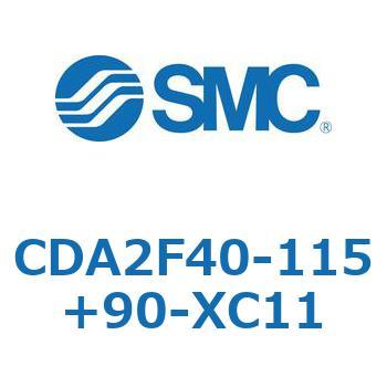 CDA2F40-115+90-XC11 �W���`�G�A�V�����_(�p�`�J�o�[)���b�h���t�����W�`  CDA2F40-1 SMC 51054263