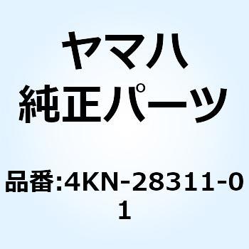 4KN-28311-01 レッグシールド 1 4KN-28311-01 1個 YAMAHA(ヤマハ) 【通販モノタロウ】