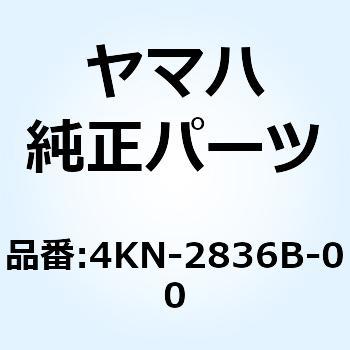 チューニングフォークマーク 4KN-2836B-00 YAMAHA(ヤマハ)