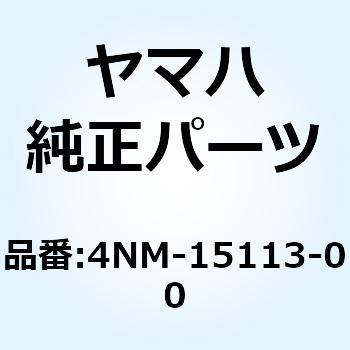 プレート 4NM-15113-00 YAMAHA(ヤマハ)