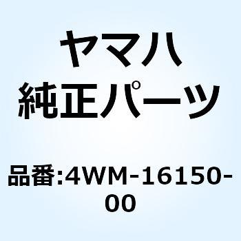 4WM-16150-00 プライマリドリブンギアコンプリート 4WM-16150-00 1個