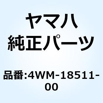 フォーク シフト 1 4WM-18511-00 YAMAHA(ヤマハ)