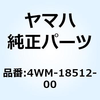 フォーク シフト 2 4WM-18512-00 - YAMAHA(ヤマハ)