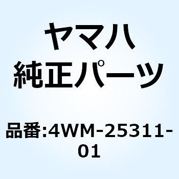 ハブ リヤ 4WM-25311-01 - YAMAHA(ヤマハ)