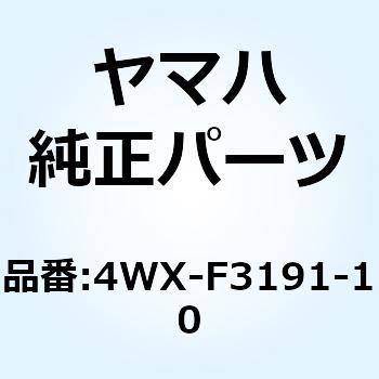 ブーツ 4WX-F3191-10 YAMAHA(ヤマハ)
