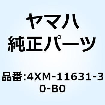 ピストン (STD) 4XM-11631-30-B0 YAMAHA(ヤマハ)
