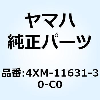 ピストン (STD) 4XM-11631-30-C0 YAMAHA(ヤマハ)