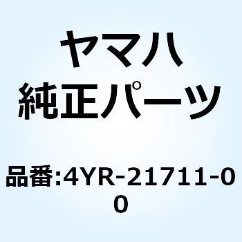 カバー サイド 1 4YR-21711-00 YAMAHA(ヤマハ)