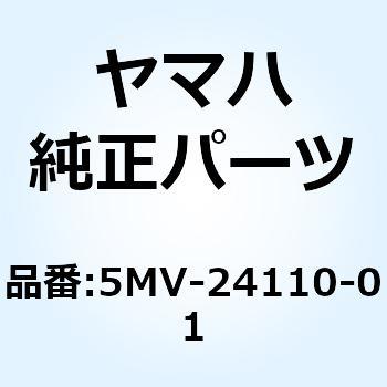 YAMAHA YAMAHA ヤマハ フューエルタンクコンプリート ヤマハ バイク