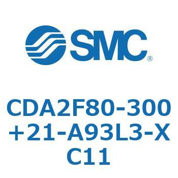 CDA2F80-300+21-A93L3-XC11 �W���`�G�A�V�����_(�p�`�J�o�[)���b�h���t�����W�`  CDA2F80-3 SMC 51089805