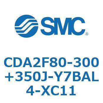 CDA2F80-300+350J-Y7BAL4-XC11 �W���`�G�A�V�����_(�p�`�J�o�[)���b�h���t�����W�`  CDA2F80-3 SMC 51089814