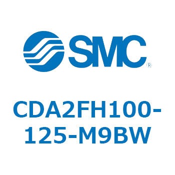 標準形エアシリンダ(角形カバー)ロッド側フランジ形  CDA2FH SMC