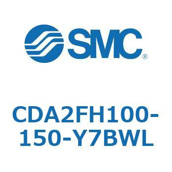 標準形エアシリンダ(角形カバー)ロッド側フランジ形  CDA2FH SMC