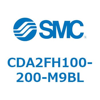 標準形エアシリンダ(角形カバー)ロッド側フランジ形  CDA2FH SMC