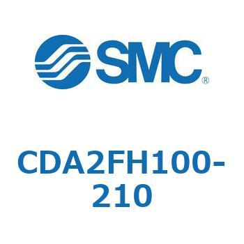 標準形エアシリンダ(角形カバー)ロッド側フランジ形  CDA2FH SMC