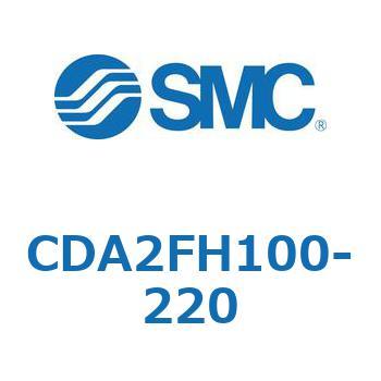 標準形エアシリンダ(角形カバー)ロッド側フランジ形  CDA2FH SMC