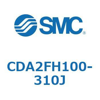 標準形エアシリンダ(角形カバー)ロッド側フランジ形  CDA2FH SMC