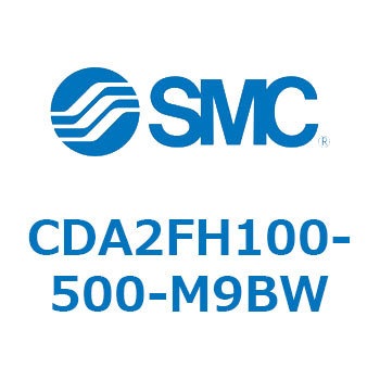 標準形エアシリンダ(角形カバー)ロッド側フランジ形  CDA2FH SMC