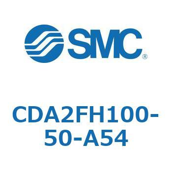 標準形エアシリンダ(角形カバー)ロッド側フランジ形  CDA2FH SMC