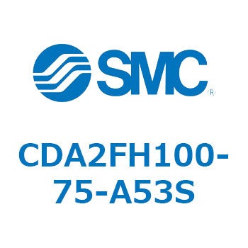 標準形エアシリンダ(角形カバー)ロッド側フランジ形  CDA2FH SMC