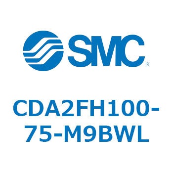 標準形エアシリンダ(角形カバー)ロッド側フランジ形  CDA2FH SMC