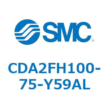 標準形エアシリンダ(角形カバー)ロッド側フランジ形  CDA2FH SMC