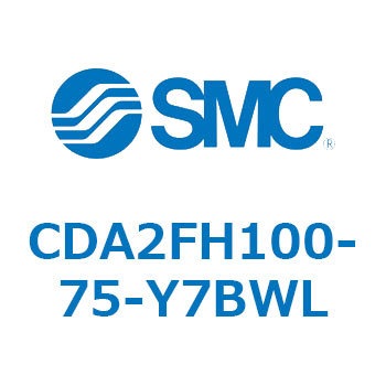 標準形エアシリンダ(角形カバー)ロッド側フランジ形  CDA2FH SMC