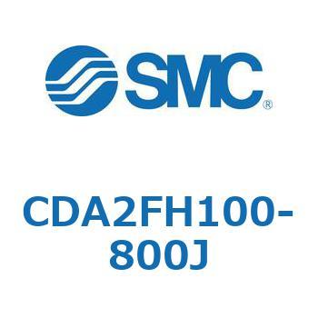 標準形エアシリンダ(角形カバー)ロッド側フランジ形  CDA2FH SMC