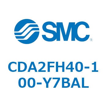 標準形エアシリンダ(角形カバー)ロッド側フランジ形  CDA2FH SMC