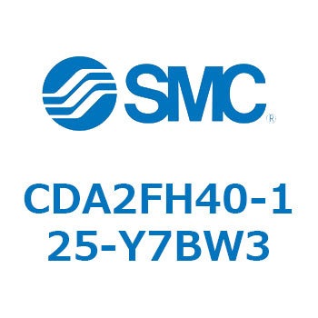 標準形エアシリンダ(角形カバー)ロッド側フランジ形  CDA2FH SMC