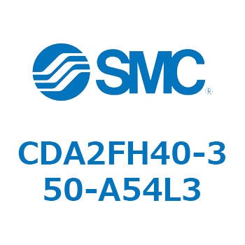 標準形エアシリンダ(角形カバー)ロッド側フランジ形  CDA2FH SMC