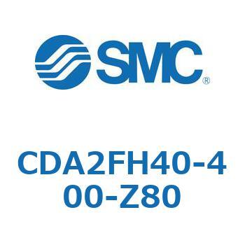 標準形エアシリンダ(角形カバー)ロッド側フランジ形  CDA2FH SMC