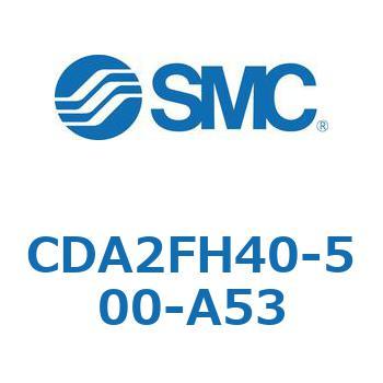 標準形エアシリンダ(角形カバー)ロッド側フランジ形  CDA2FH SMC