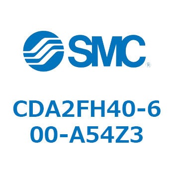 標準形エアシリンダ(角形カバー)ロッド側フランジ形  CDA2FH SMC