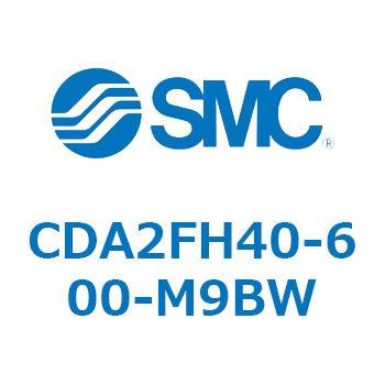 標準形エアシリンダ(角形カバー)ロッド側フランジ形  CDA2FH SMC