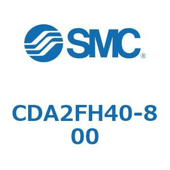 標準形エアシリンダ(角形カバー)ロッド側フランジ形  CDA2FH SMC