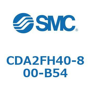 標準形エアシリンダ(角形カバー)ロッド側フランジ形  CDA2FH SMC