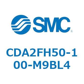 標準形エアシリンダ(角形カバー)ロッド側フランジ形  CDA2FH SMC