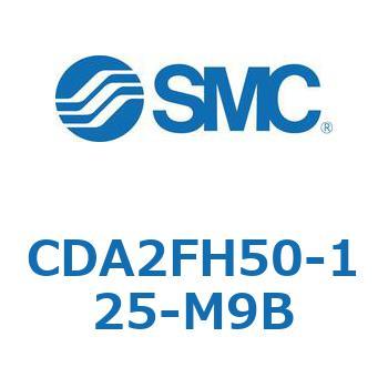 標準形エアシリンダ(角形カバー)ロッド側フランジ形  CDA2FH SMC