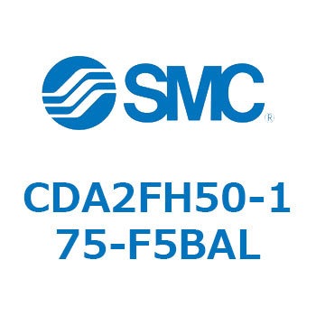 標準形エアシリンダ(角形カバー)ロッド側フランジ形  CDA2FH SMC