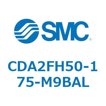 標準形エアシリンダ(角形カバー)ロッド側フランジ形  CDA2FH SMC