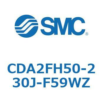 標準形エアシリンダ(角形カバー)ロッド側フランジ形  CDA2FH SMC