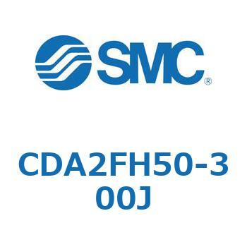 標準形エアシリンダ(角形カバー)ロッド側フランジ形  CDA2FH SMC