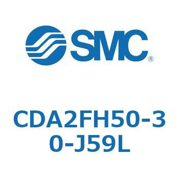 標準形エアシリンダ(角形カバー)ロッド側フランジ形  CDA2FH SMC