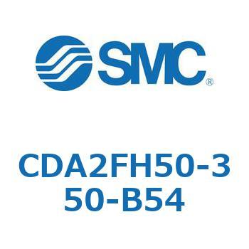 標準形エアシリンダ(角形カバー)ロッド側フランジ形  CDA2FH SMC