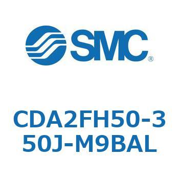 標準形エアシリンダ(角形カバー)ロッド側フランジ形  CDA2FH SMC