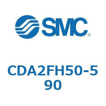 標準形エアシリンダ(角形カバー)ロッド側フランジ形  CDA2FH SMC