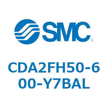 標準形エアシリンダ(角形カバー)ロッド側フランジ形  CDA2FH SMC
