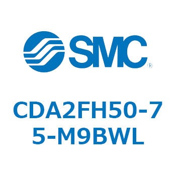 標準形エアシリンダ(角形カバー)ロッド側フランジ形  CDA2FH SMC
